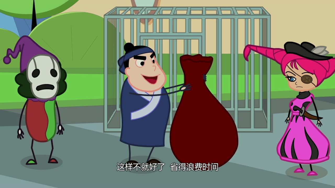 托雷的玩具城第二季 15集