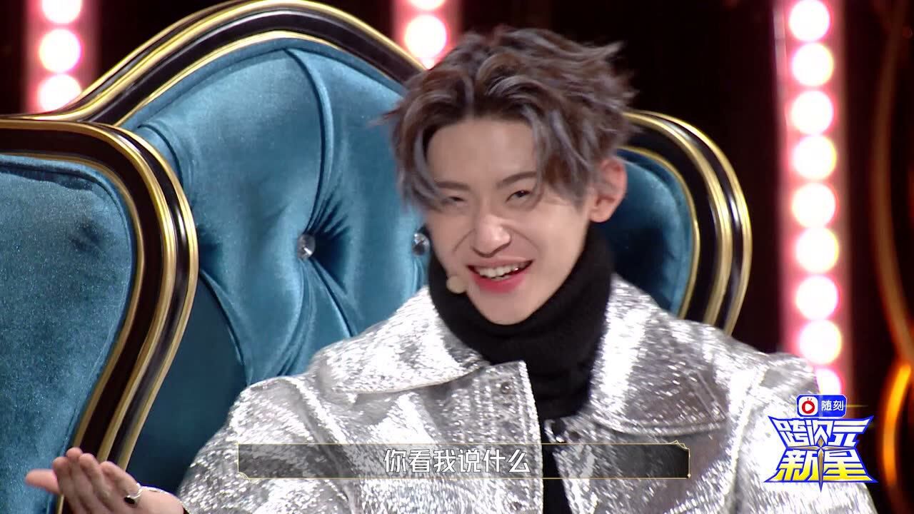 十火秋蒂未播小花絮