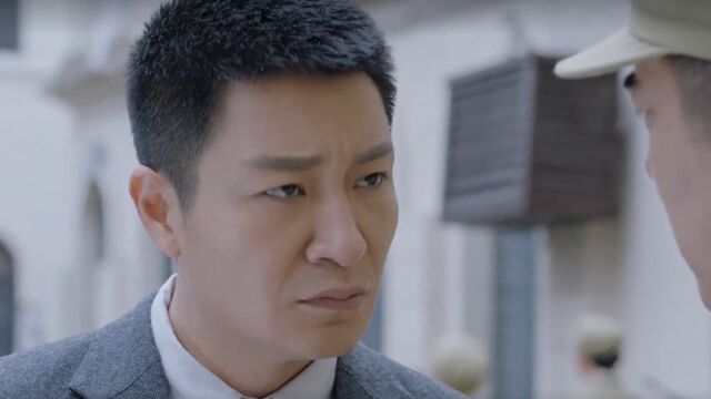 《猎豺狼》第25集01:郭剑亮分析何艾青为何会死,可一旁的警察却说自己很熟悉这个名字