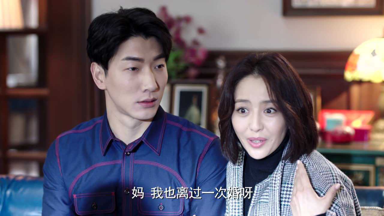 明天我们好好过 第18集_高清1080p在线观看平台_腾讯视频