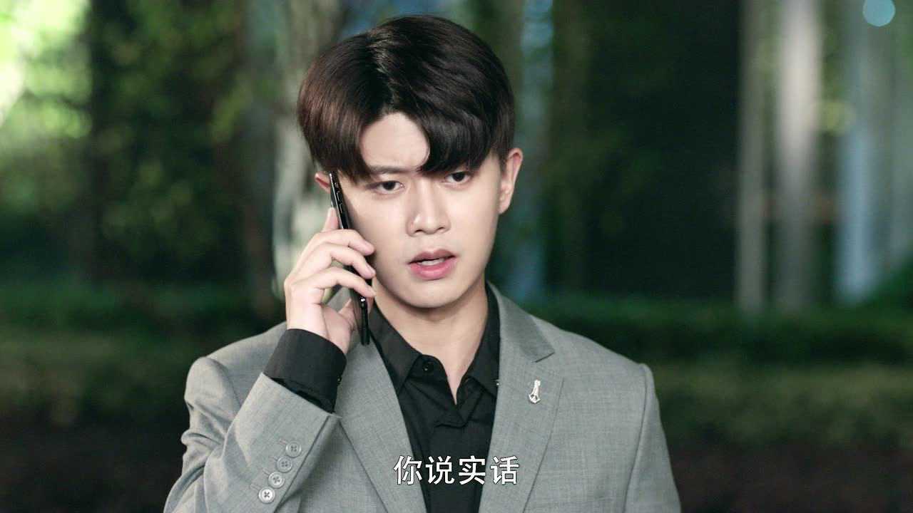 乌鸦小姐与蜥蜴先生 5集