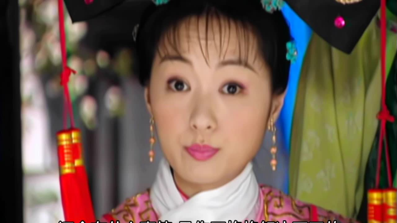 怀玉公主 10集