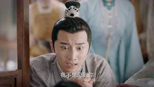 锦心似玉 35集