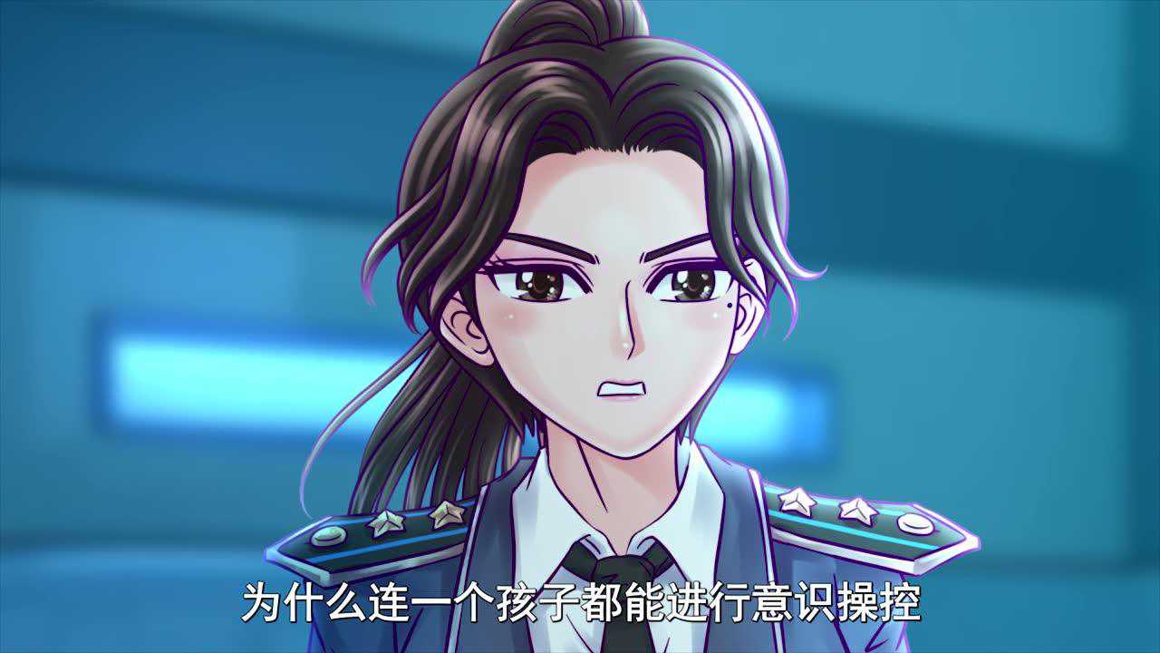 动态漫画&middot;枪火天灵 8集