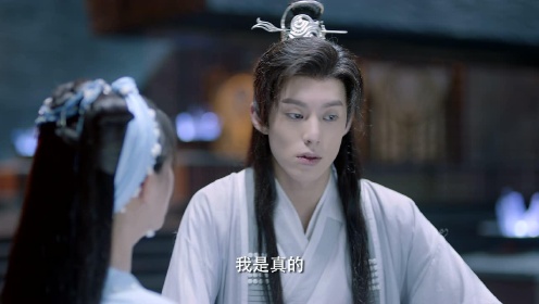 遇龙 第13集_高清1080P在线观看平台_腾讯视频