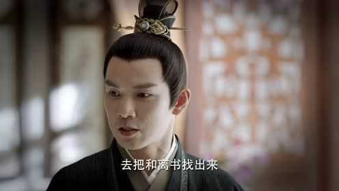 锦心似玉 41集