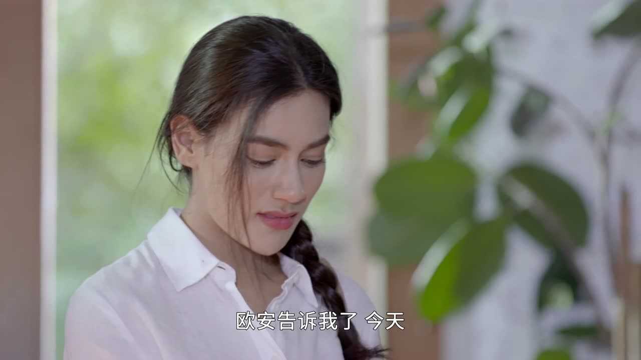 双生花[泰语版] 7集