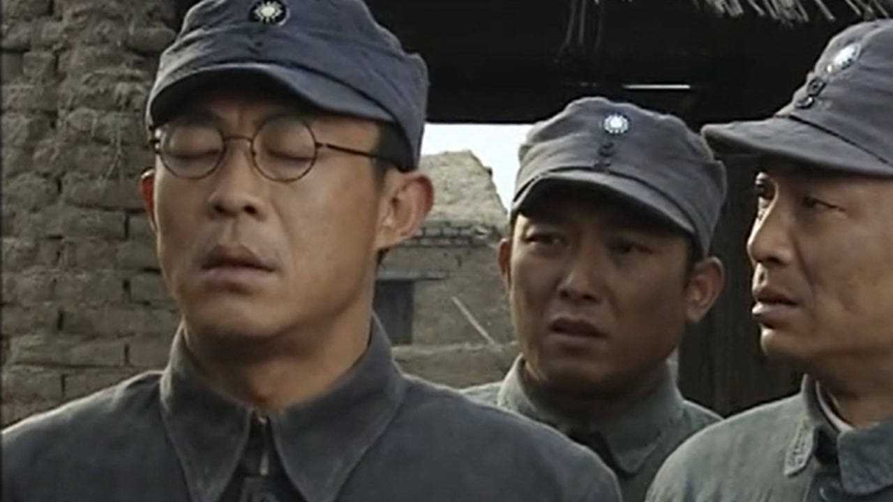 陈赓大将精彩速看_《陈赓大将》第十二集03:386旅打了个漂亮的伏击,成功一雪前耻,正当所有人高兴时,日军又有了新动作_高清1080P在线观看 ...