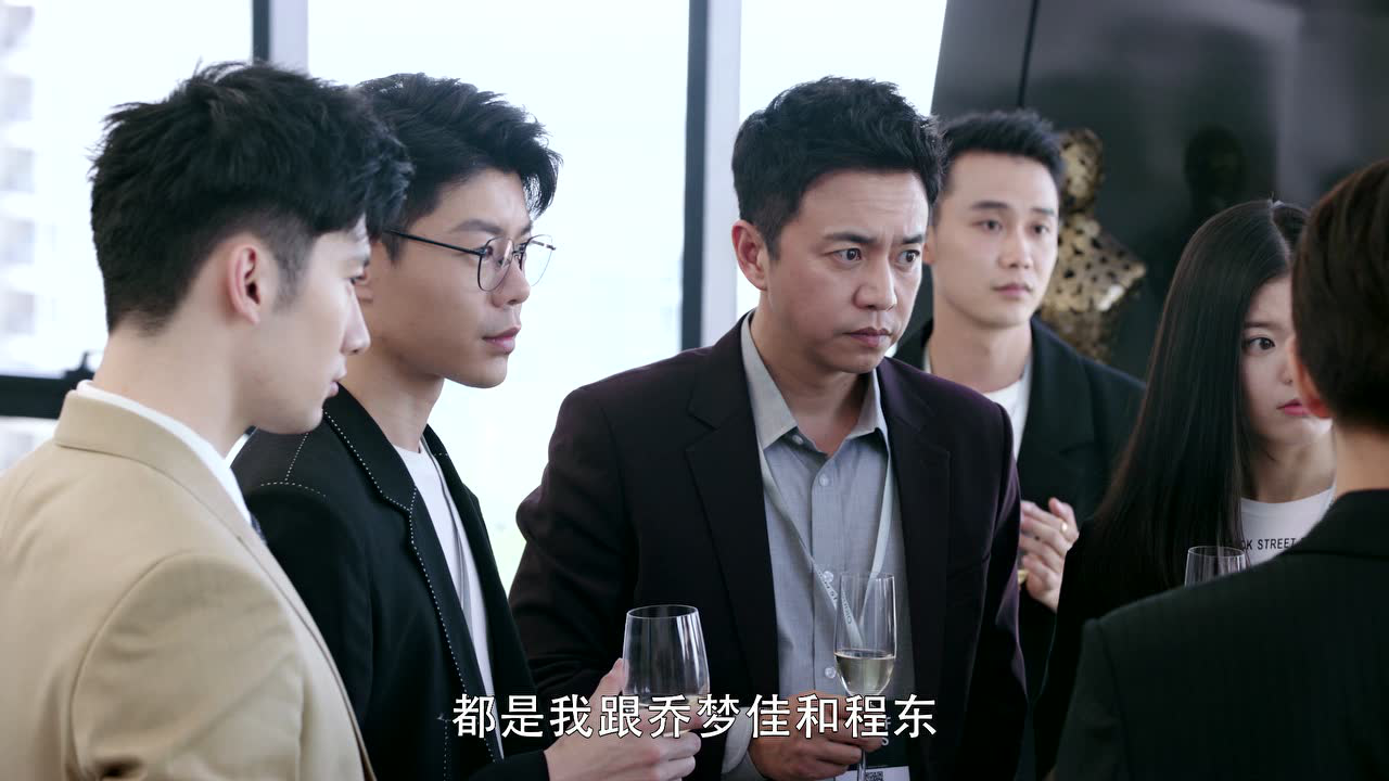 乌鸦小姐与蜥蜴先生 26集