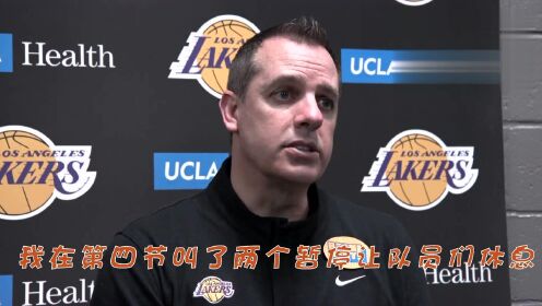 《NBA全场集锦》骑士vs黄蜂 第1节中文解说回放