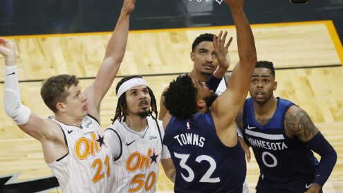 《NBA全场集锦》【纯享】森林狼vs魔术精华回放 唐斯拉塞尔合取54分 32分大胜魔术终结三连败