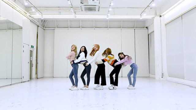 Only You Dance Practice Video