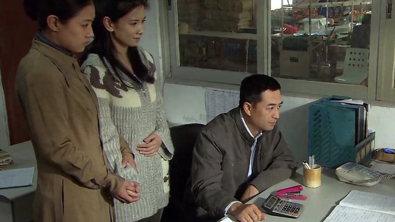 《下海》第26集03:赵永明亲自把货送到天津,唐老板借口有事不验货_高清1080P在线观看平台_腾讯视频