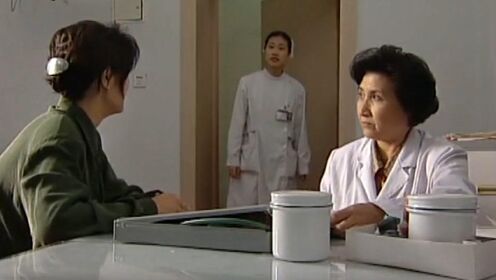 《朗园》第7集01：萧东方被查出绝症，殷和萧弘决定隐瞒