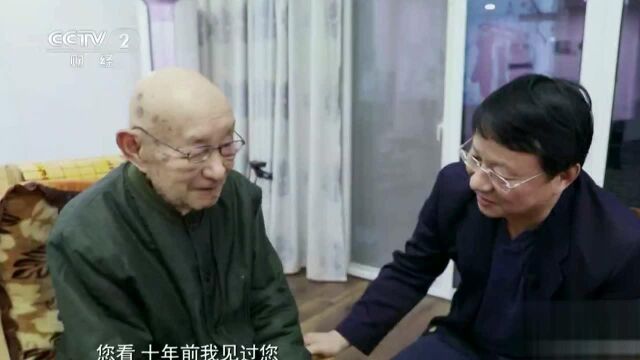 IDG资本全球董事长熊晓鸽专访精彩片段