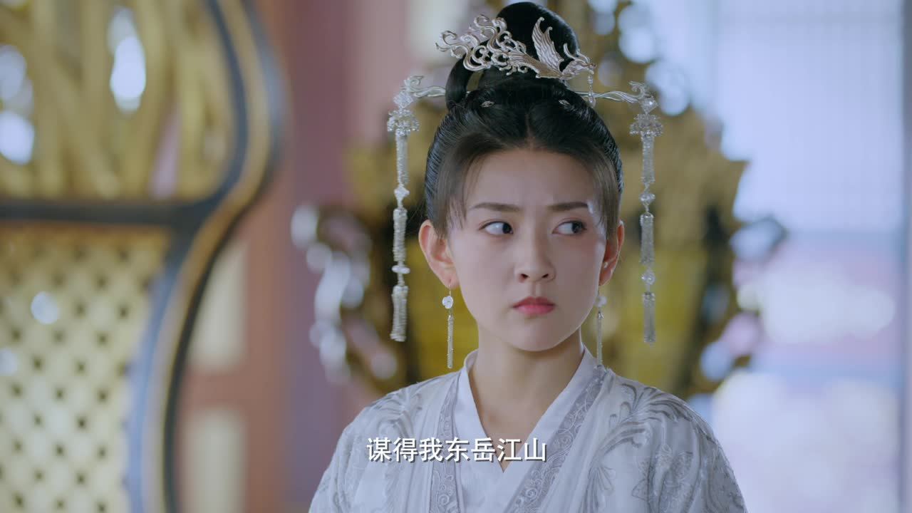 双世宠妃3 26集