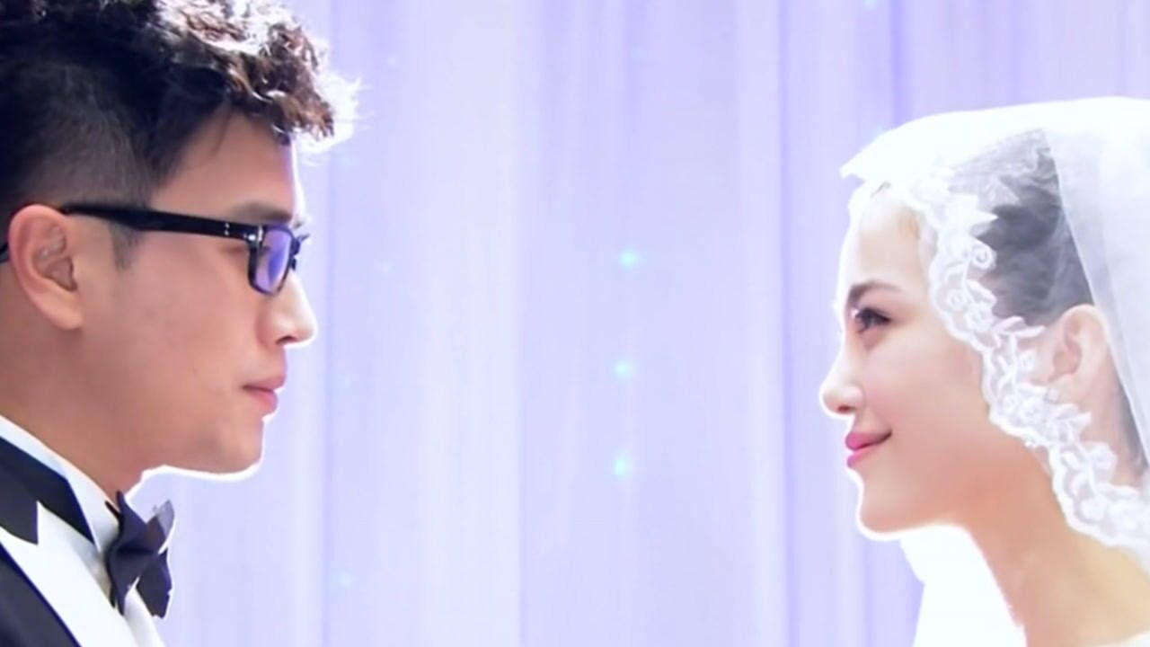 多美与陈笑飞终于成功完婚啦_高清1080p在线观看平台_腾讯视频