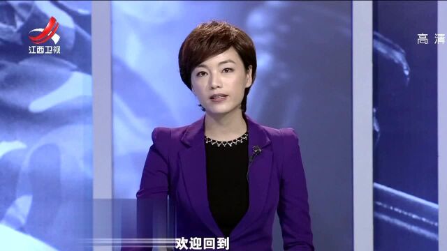 娘家人集体支持女方离婚 丈夫究竟犯下何等弥天大错视频素材