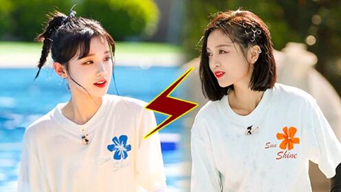 吴宣仪宋雨琦pk,萧敬腾助攻不成反坑队友