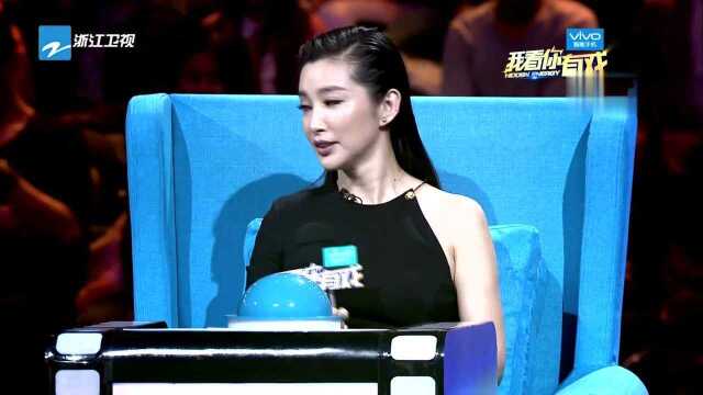 李冰冰接手“成家班” 成龙Duang了冯小刚的按钮视频素材