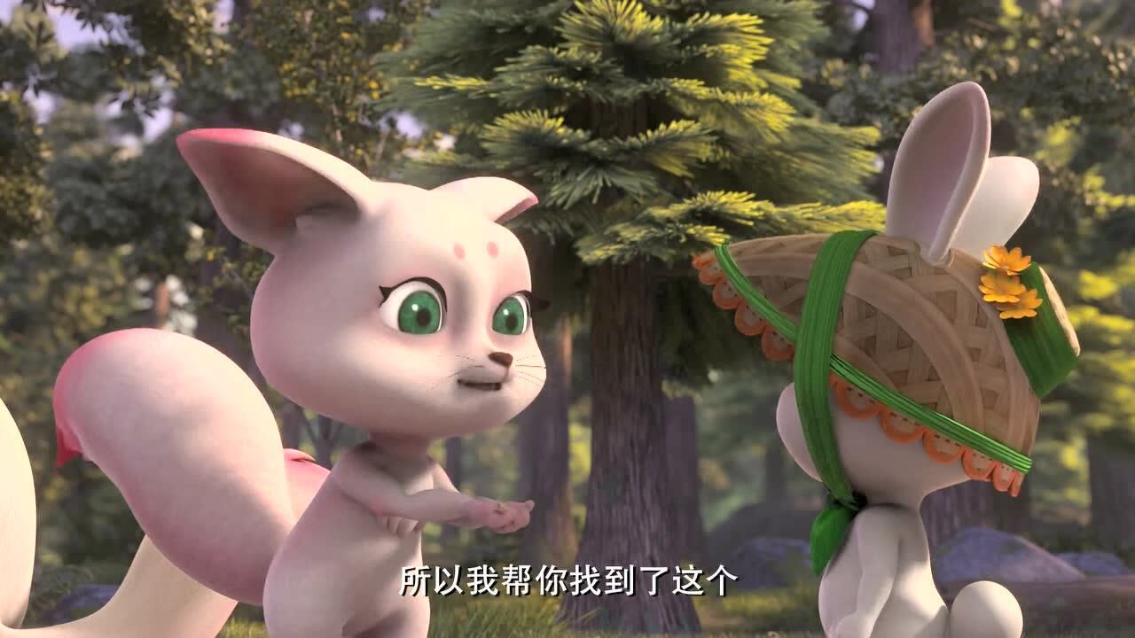 熊熊乐园第2季:小月亮还没回家爸爸很着急_腾讯视频