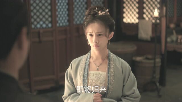 清平乐[DVD版]49精彩片段