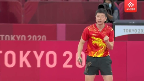 【回放】2020东京奥运会：乒乓球男子组个人赛1/4决赛 奥马尔·阿萨尔vs马龙 全场回放