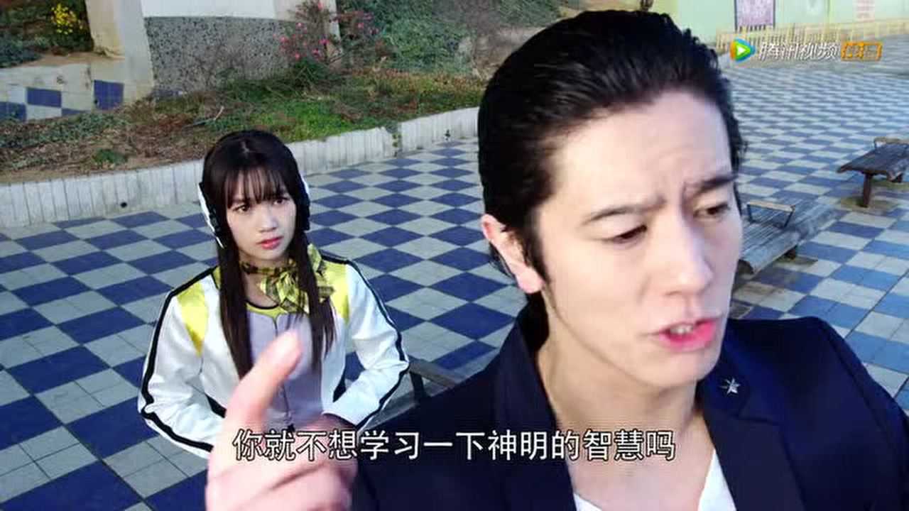 假面骑士幻梦 社长争锋 1集