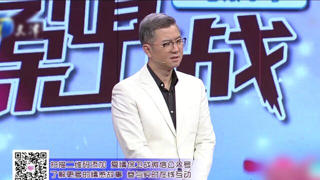 离婚的念头忍了20年直到孙子出生视频素材