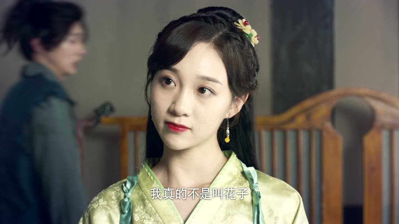 大唐小吃货 5集