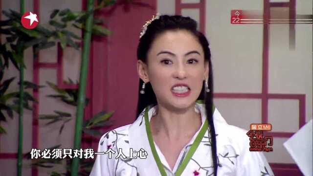 第11期:张柏芝再演喜剧经典角色视频素材