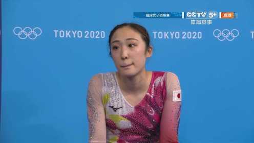 【回放】2020东京奥运会：女子蹦床 资格赛 全场回放