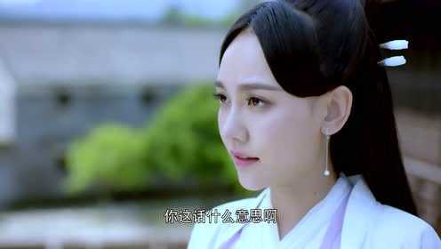 新白蛇传 10集