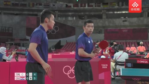 2020东京奥运会：乒乓球第8天全比赛回放（四）