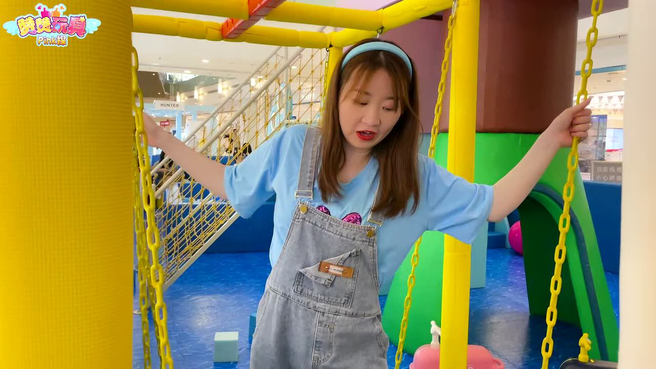 赞赞玩具Pink探：儿童乐园 17集