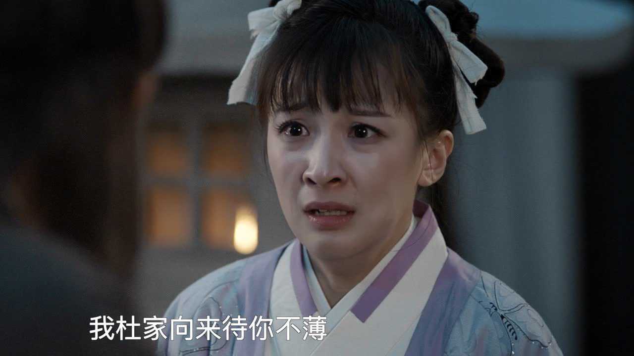 捕快姐姐郝可爱 5集