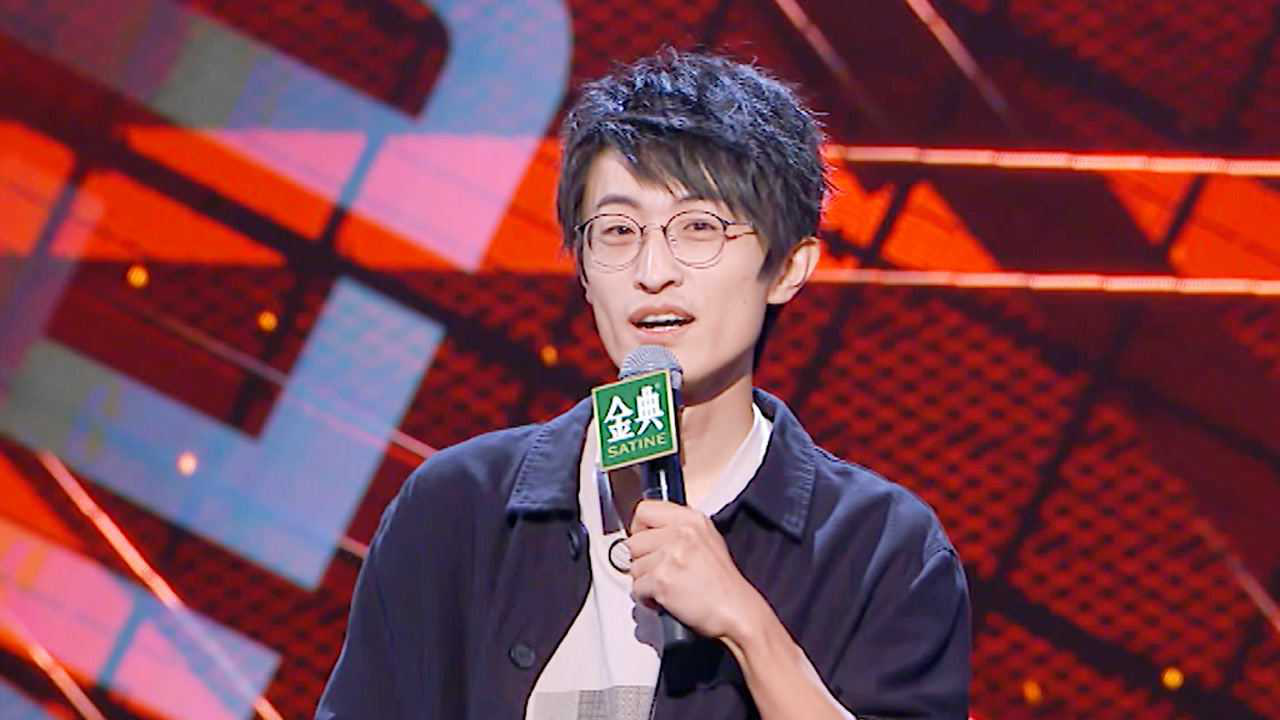 邱瑞调侃自己长得丑过徐志胜?