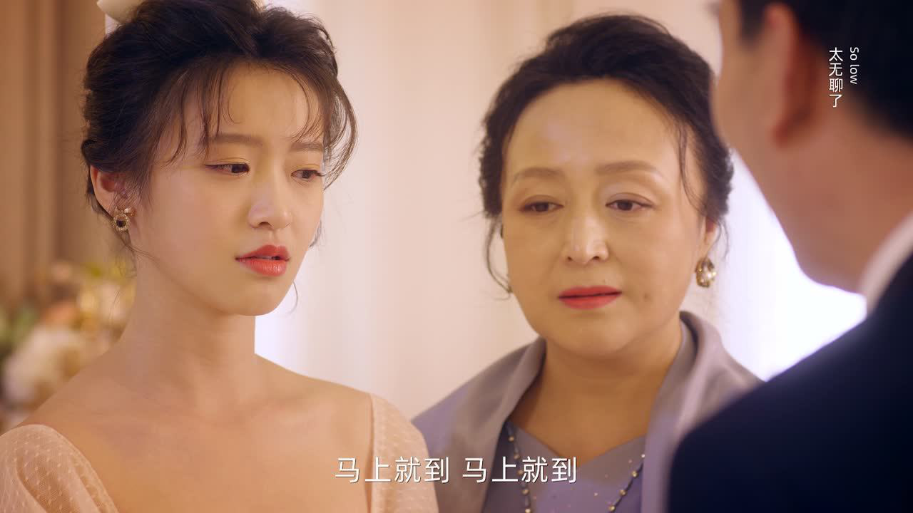 给你我的独家宠爱 10集