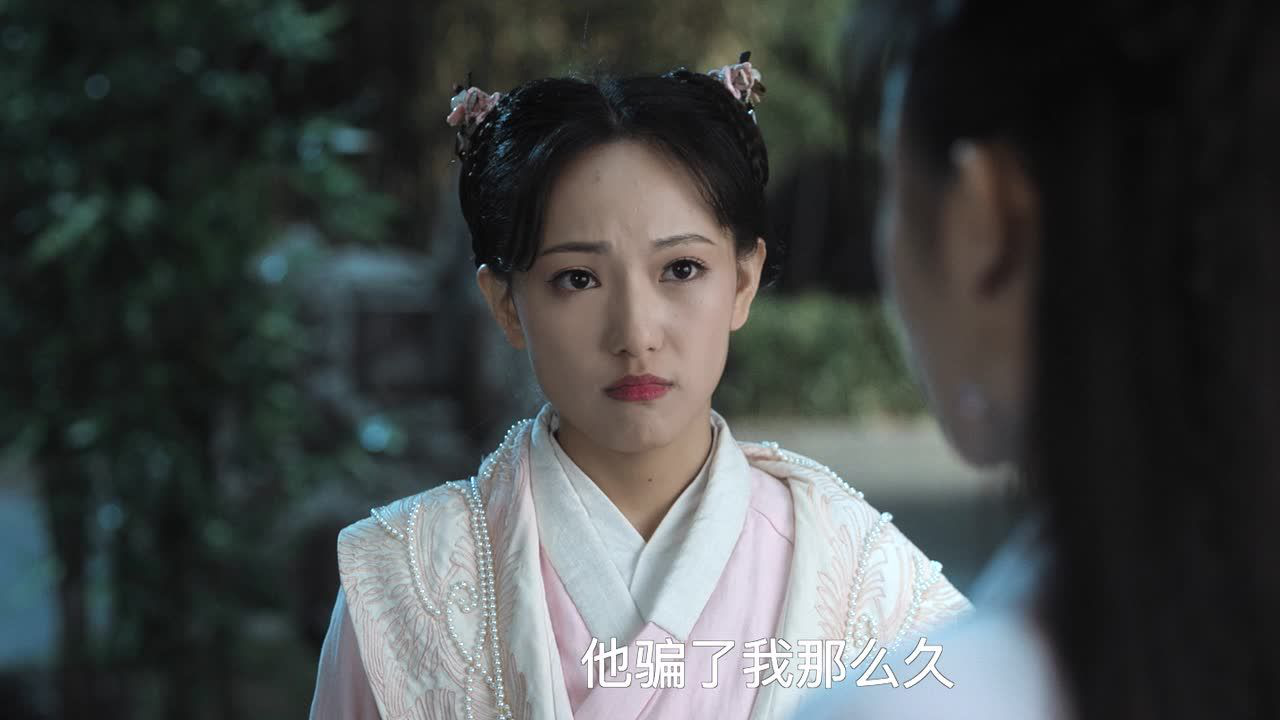捕快姐姐郝可爱 7集