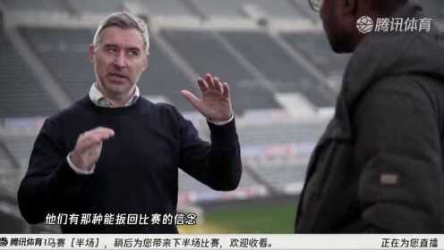 《全景欧冠》【回放】21/22欧联杯E组第3轮：拉齐奥vs马赛 全场回放