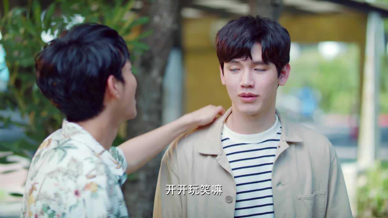 致我们暖暖的小时光[普通话版] 1集