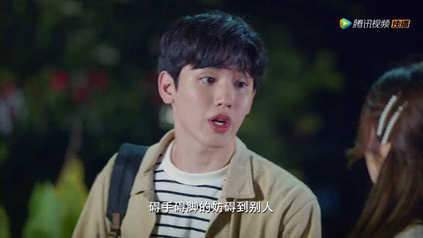 致我们暖暖的小时光[泰语版] 1集