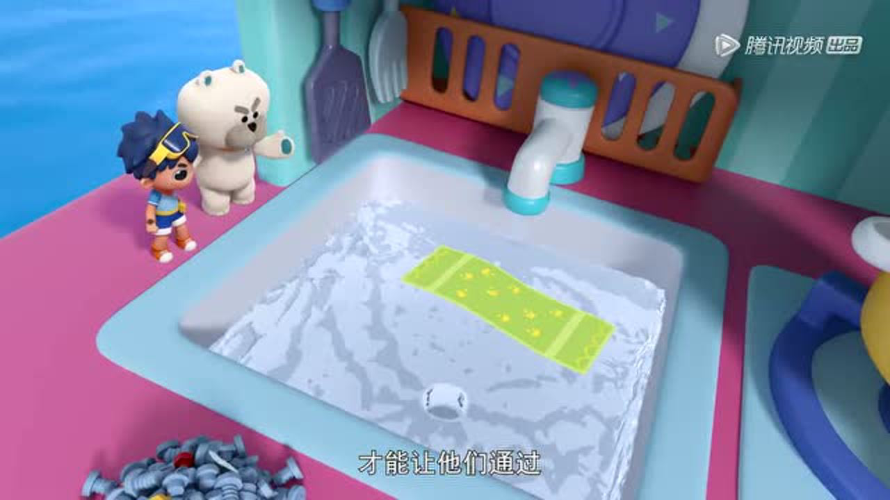 旗旗号巡洋舰第二季 14集