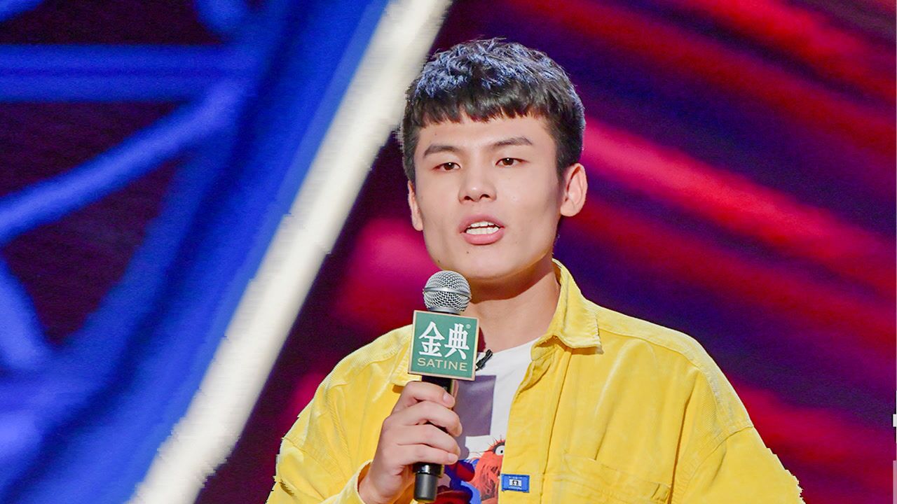 何广智《脱口秀大会4》高光盘点!