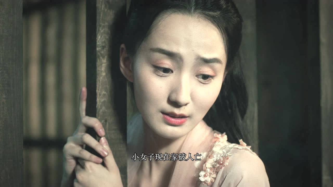 小主别闹 2集