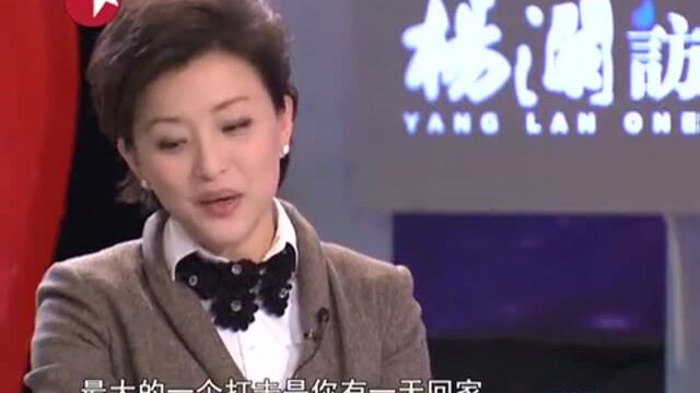 120113杨澜访谈录001精彩片段