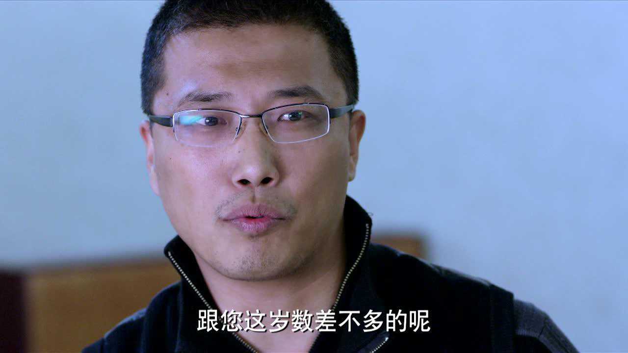 为爱坚守 14集