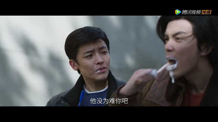 启航：当风起时 5集