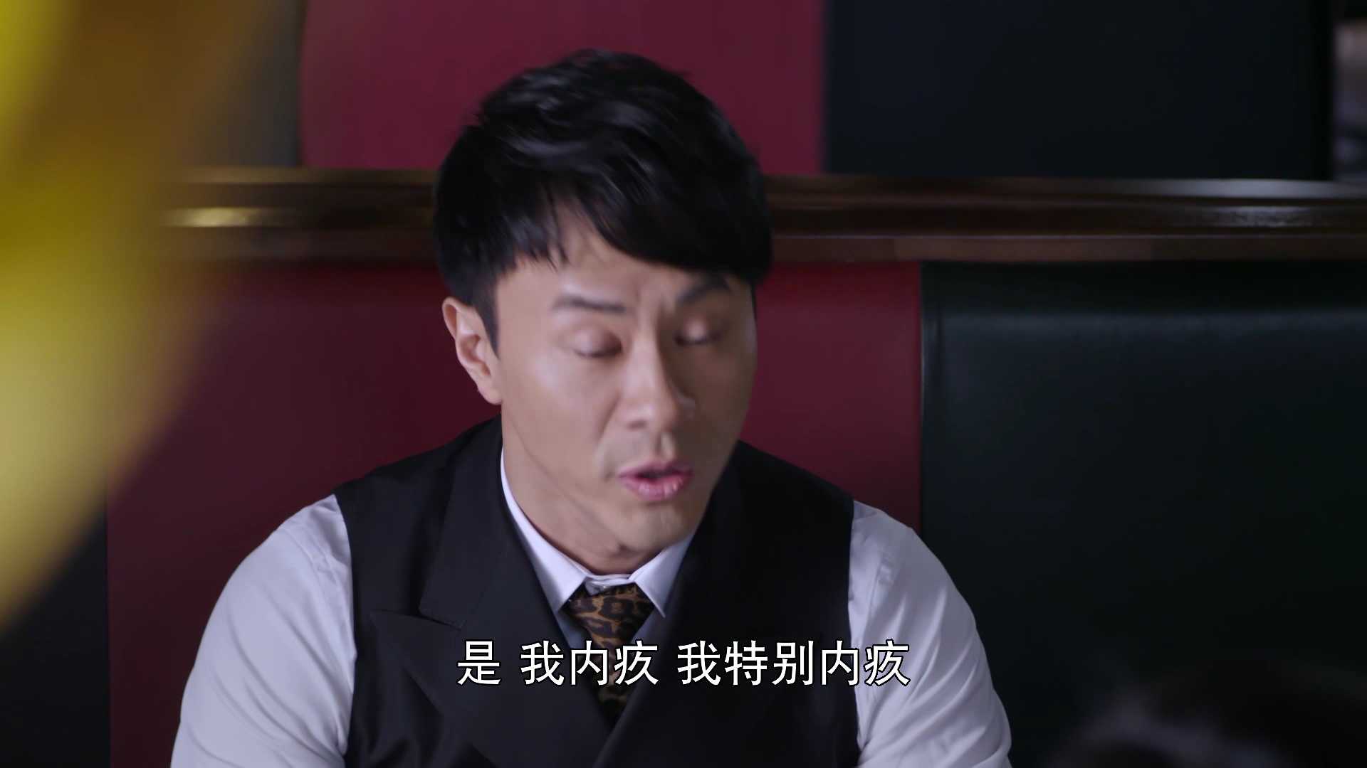 下一站婚姻 16集