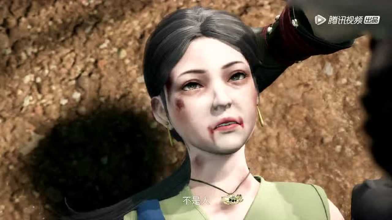 首席御灵师 94集